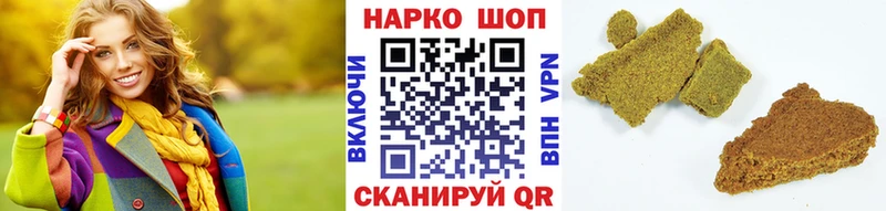 Магазин наркотиков Лыткарино Марихуана  МЕТАМФЕТАМИН  блэк спрут ссылка  ГАШИШ  Мефедрон  Альфа ПВП 