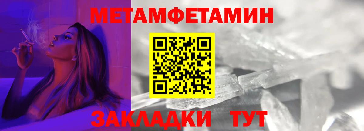 Cocaine Лыткарино