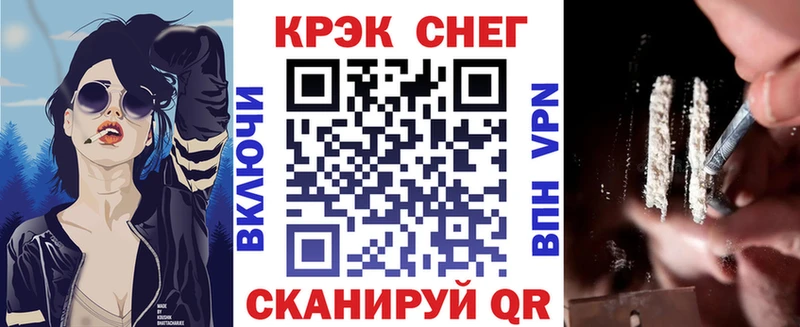 blacksprut tor  где купить наркоту  Лыткарино  Кокаин VHQ 