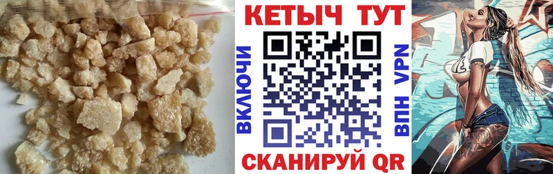 omg ССЫЛКА  Лыткарино  Кетамин VHQ 