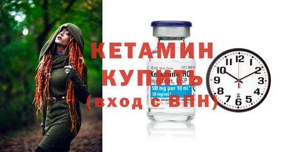 наркотики Каменногорск