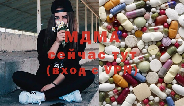 наркотики Каменногорск