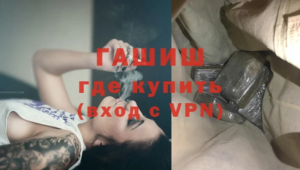 мескалин Каменка