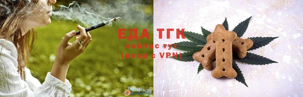 мескалин Каменка