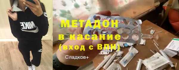 мескалин Каменка