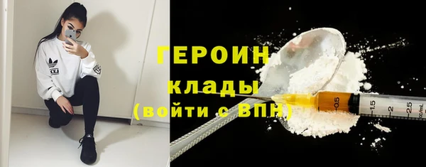 мескалин Каменка
