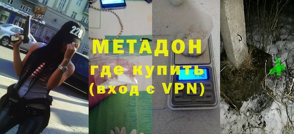 мескалин Каменка