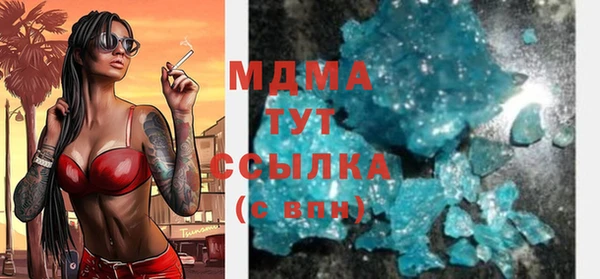 мескалин Каменка