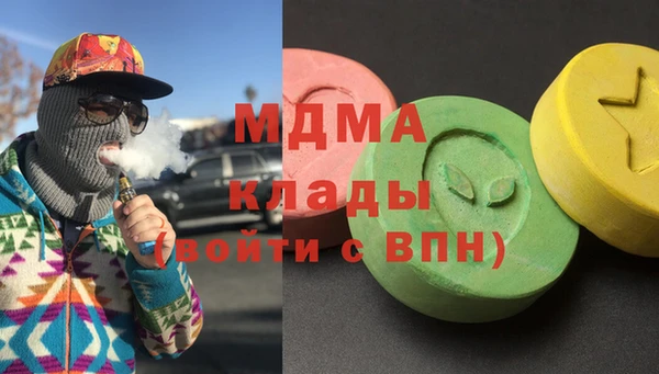 мескалин Каменка