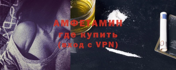 2c-b Каменск-Шахтинский