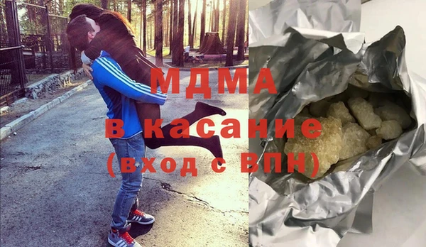 мескалин Каменка
