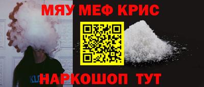 СК Гатчина