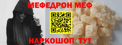 МДПВ Гай