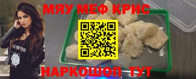 герыч Гагарин