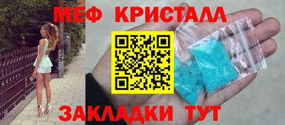 МДПВ Гай