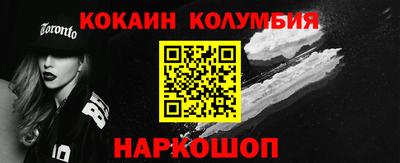 герыч Гагарин