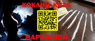 МДПВ Гай