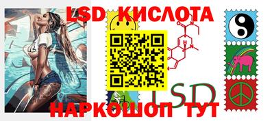 МДПВ Гай