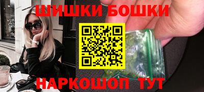 ешки Ижевск