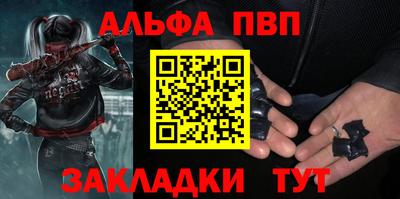 СК Гатчина