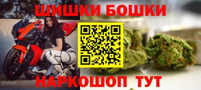 герыч Гагарин