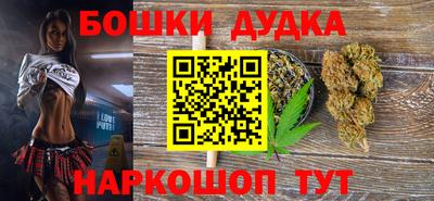 МДПВ Гай