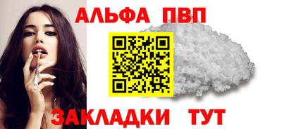 герыч Гагарин