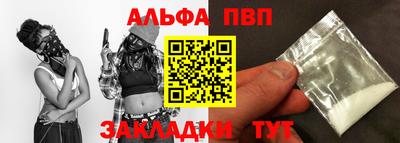 МДПВ Гай