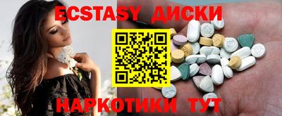 МДПВ Гай
