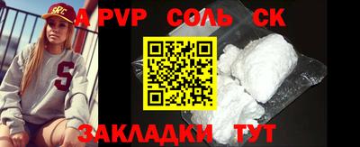 МДПВ Гай