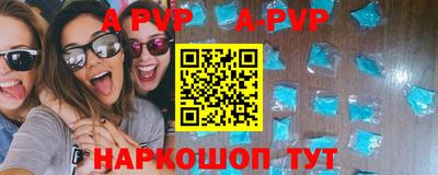 герыч Гагарин