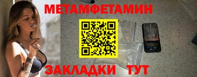 МДПВ Гай