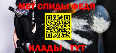 СК Гатчина
