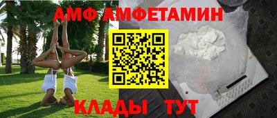 МДПВ Гай