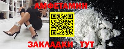 СК Гатчина