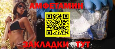 МДПВ Гай