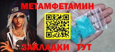 герыч Гагарин