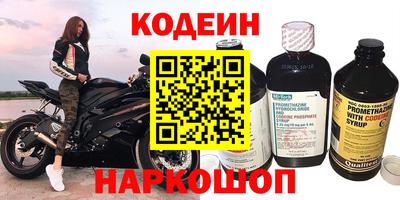 МДПВ Гай