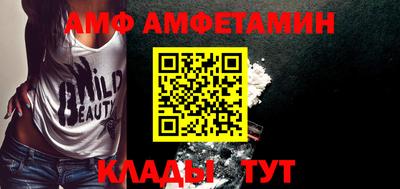 МДПВ Гай