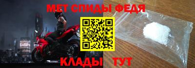 герыч Гагарин