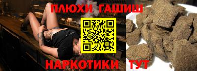 герыч Гагарин