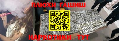 МДПВ Гай