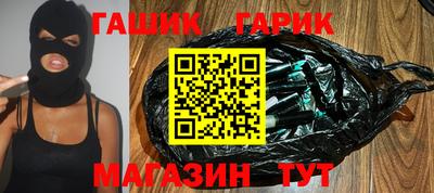 герыч Гагарин
