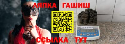 СК Гатчина