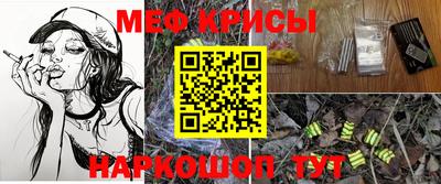 МДПВ Гай