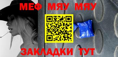 герыч Гагарин