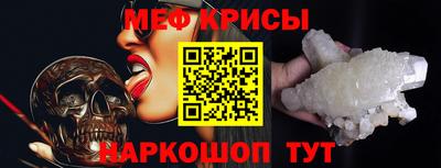 МДПВ Гай