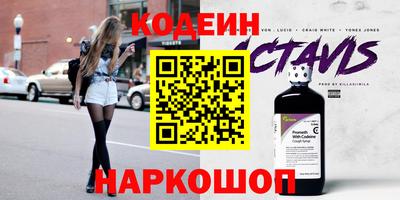 герыч Гагарин